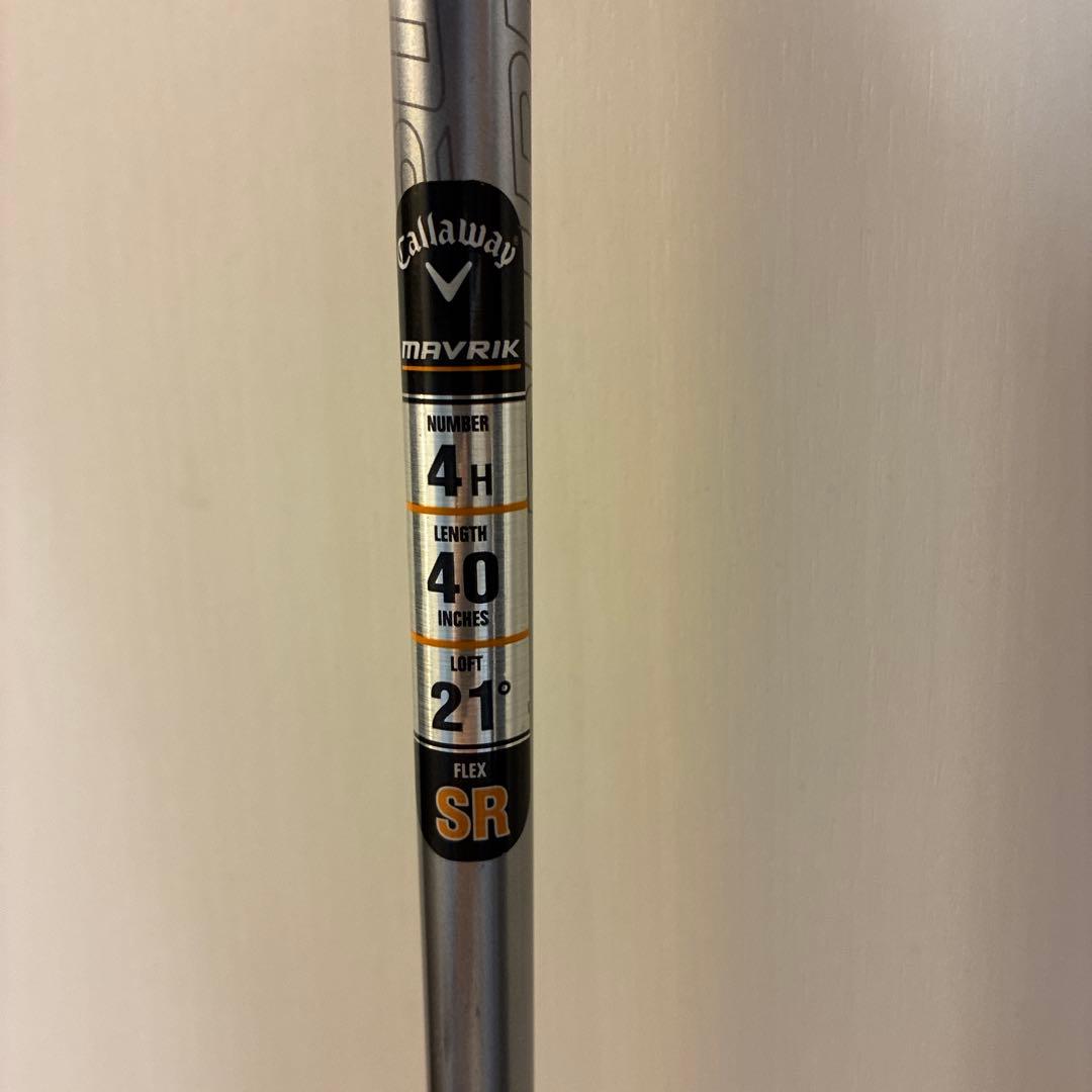 MAVRIK MAX 4H ユーティリティ シャフトSR