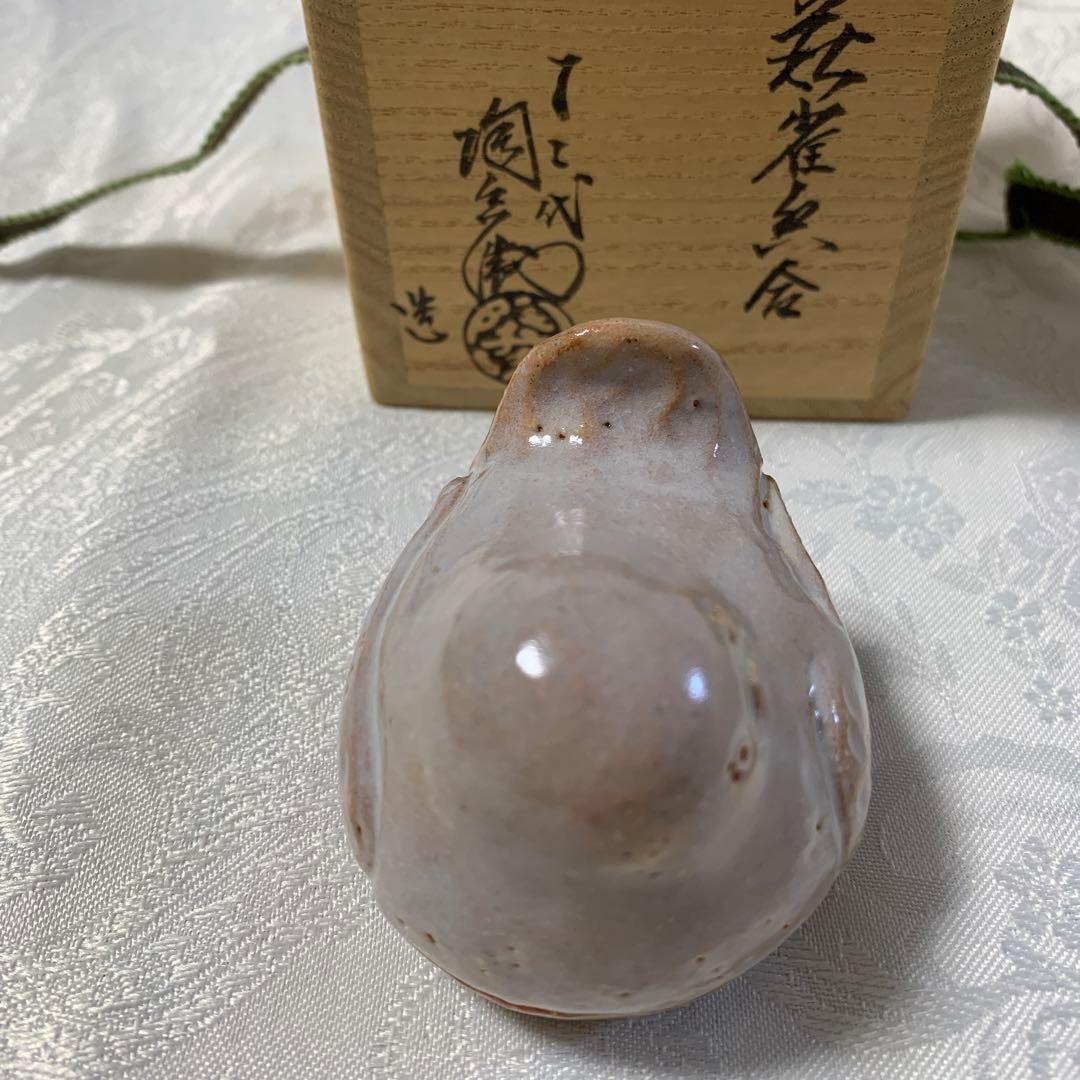 茶道具　香合　福良雀　萩焼深川本窯　十二代　田原陶兵衛