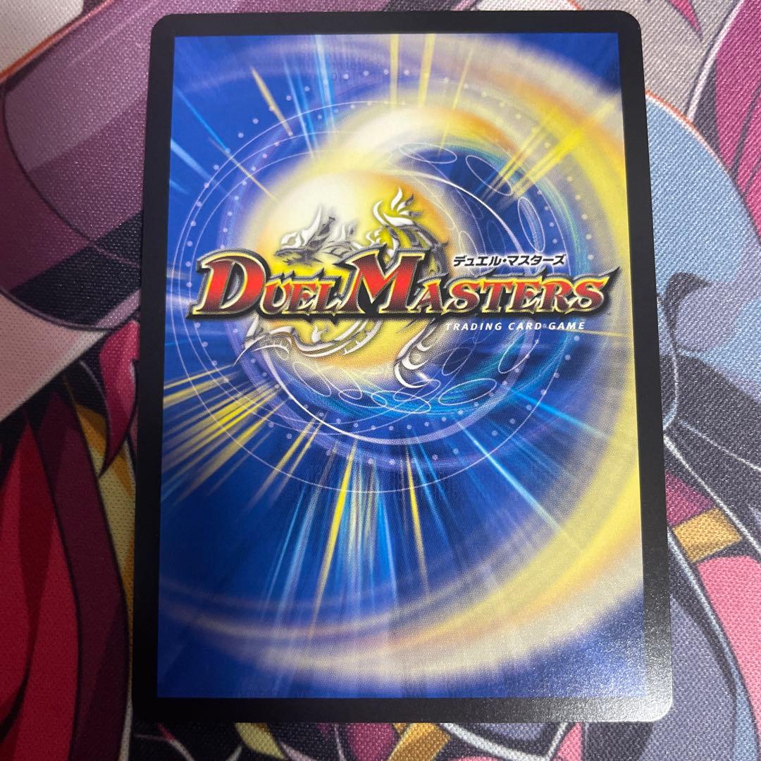 真気楼と誠偽感の決断 パーフェクトペテンシー シークレット シク