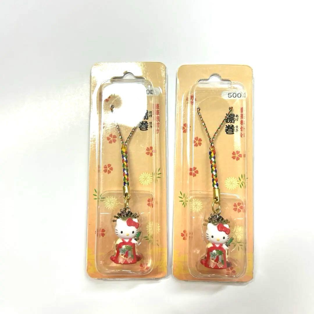 HELLOKITTY＊ハローキティ歌舞伎2001＊