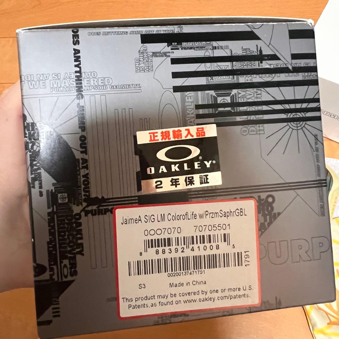 Oakley JaimeA SIG LM ゴーグル