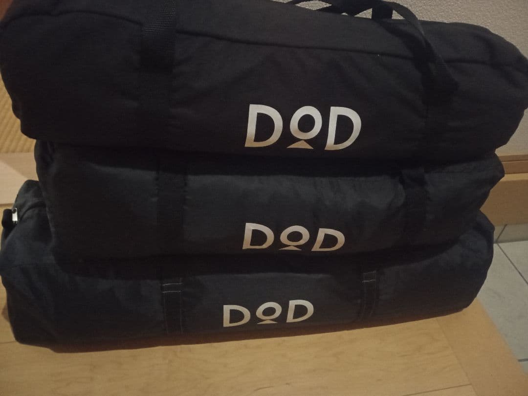 DOD　テント2つ＋タープセット　カップルや友達同士等のデュオにオススメセット