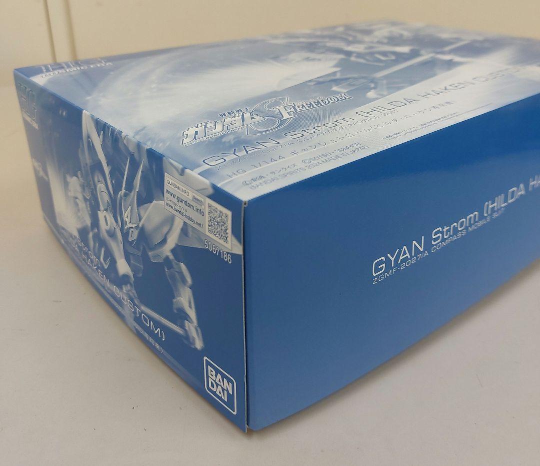 新品未開封　HGブラックナイトスコードカルラ/ギャンシュトローム(ヒルダ)　他