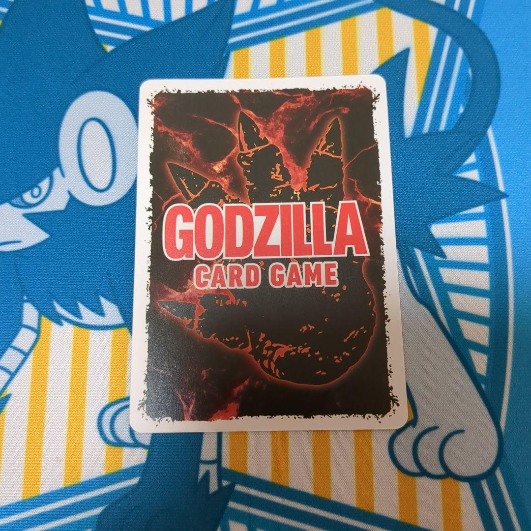 ゴジラ「1995」SSP　ゴジラカード