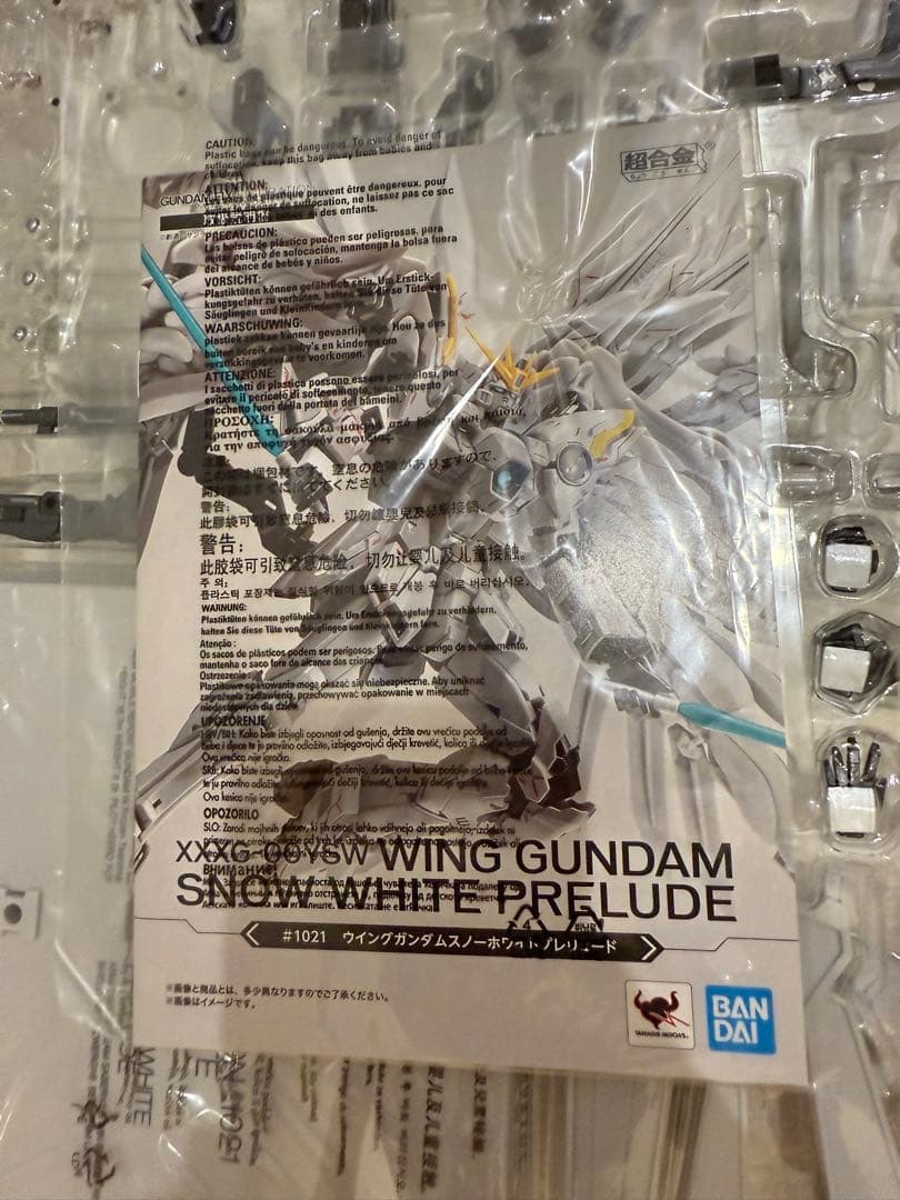 L COMPOSITE ウイングガンダムスノーホワイトプレリュード