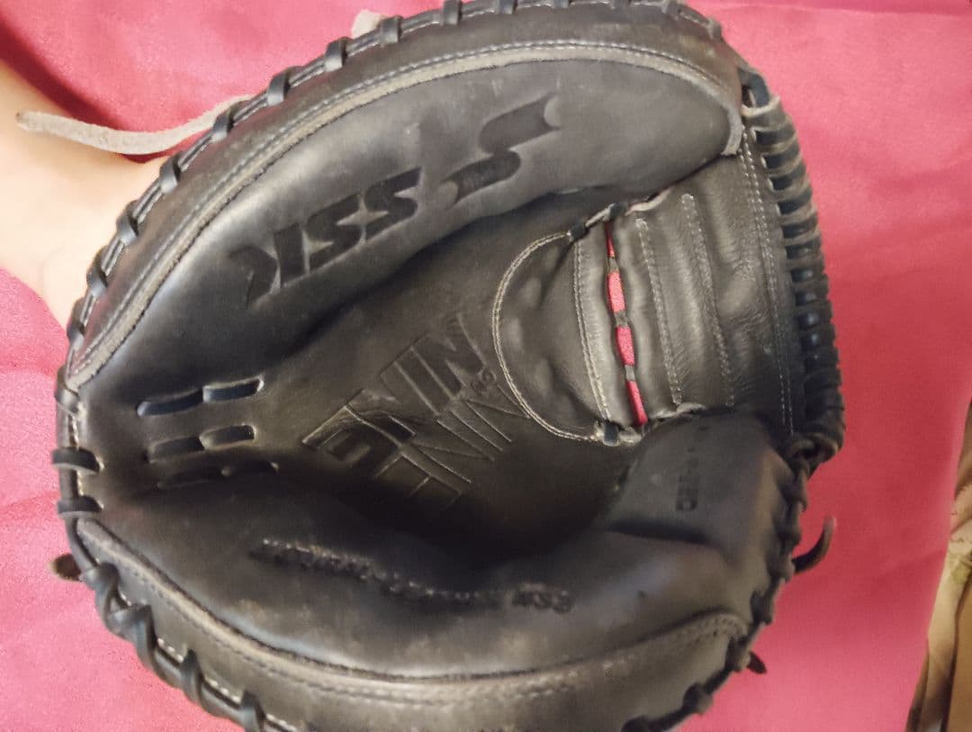 SSK キャッチャーミット グローブ ★おまけ付き★少年軟式用