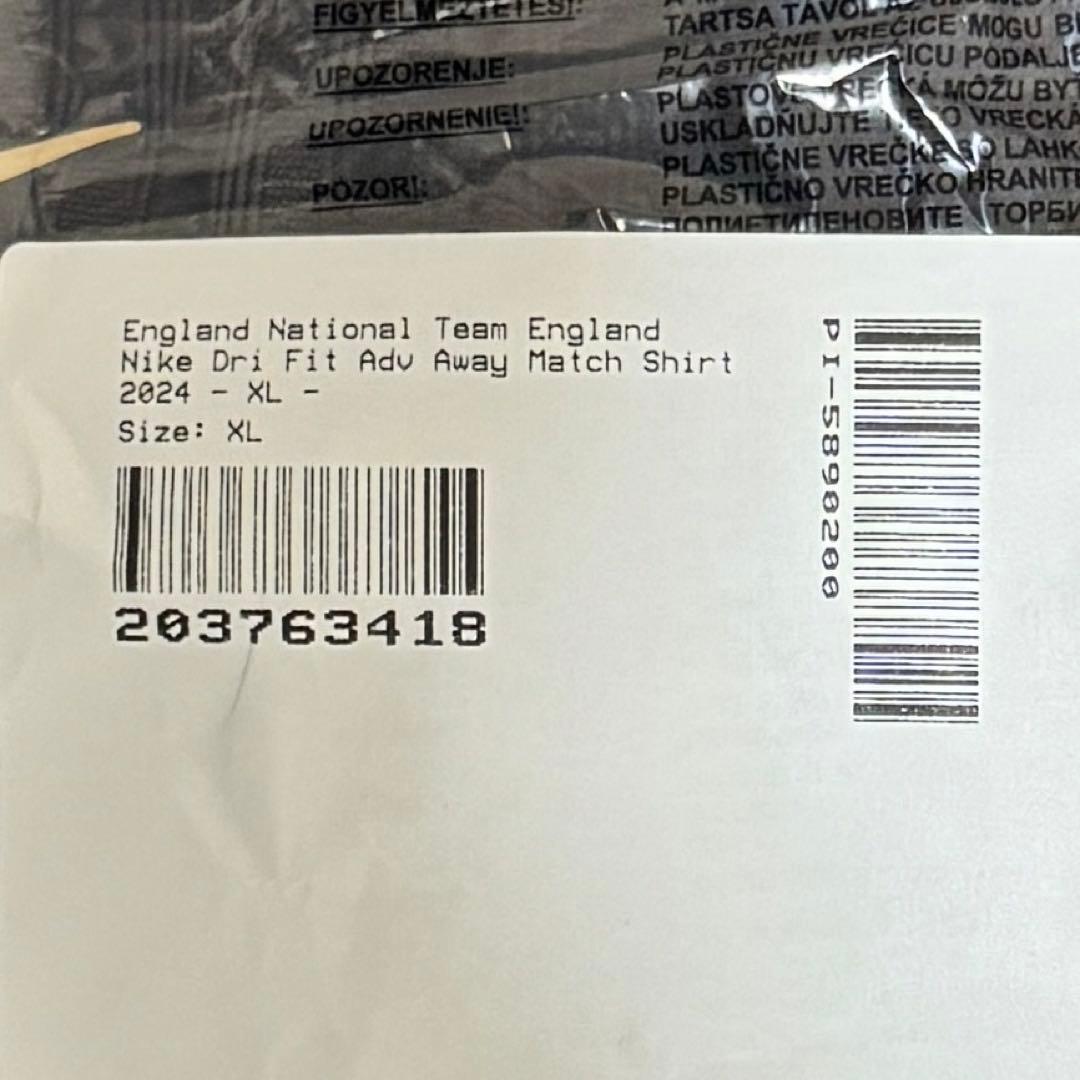 【正規品】イングランド代表 アウェイ 2024 オーセンティック