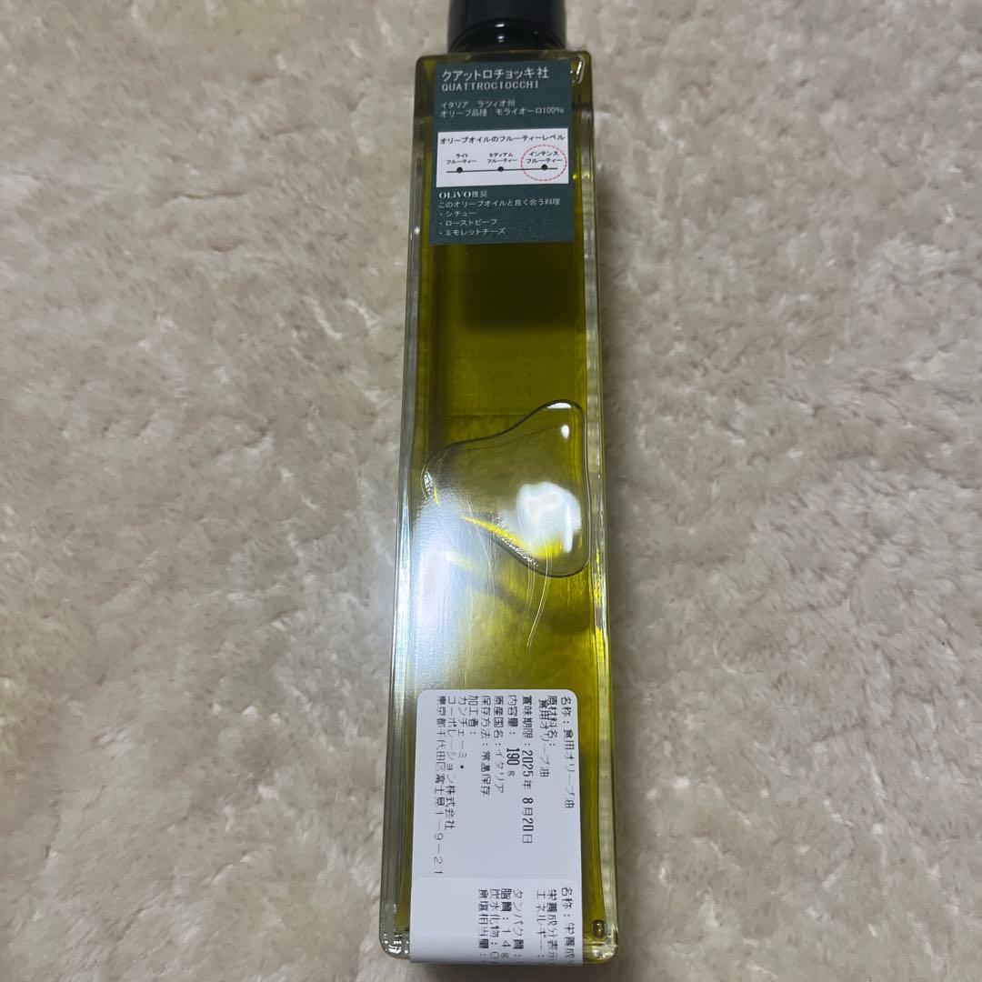 OLIVQ オリーブオイルとホワイトバルサミコ酢セット