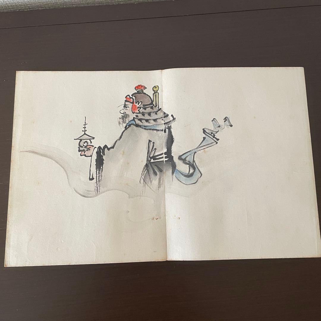 河鍋 暁斎　画帖　見開き17枚の絵　日本画　骨董　アンティーク　絵画