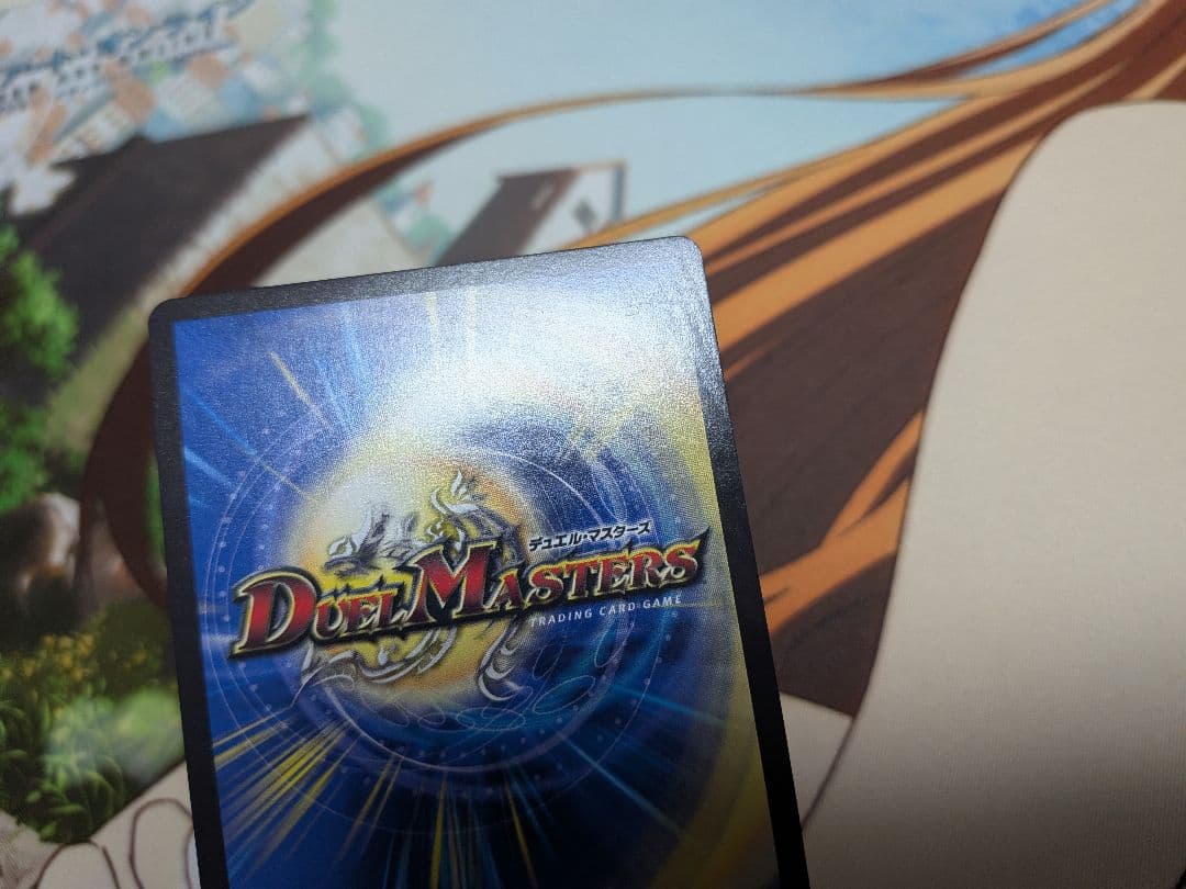 デュエマ　切札勝太＆カツキング　熱血の物語×4　金　大先生レア