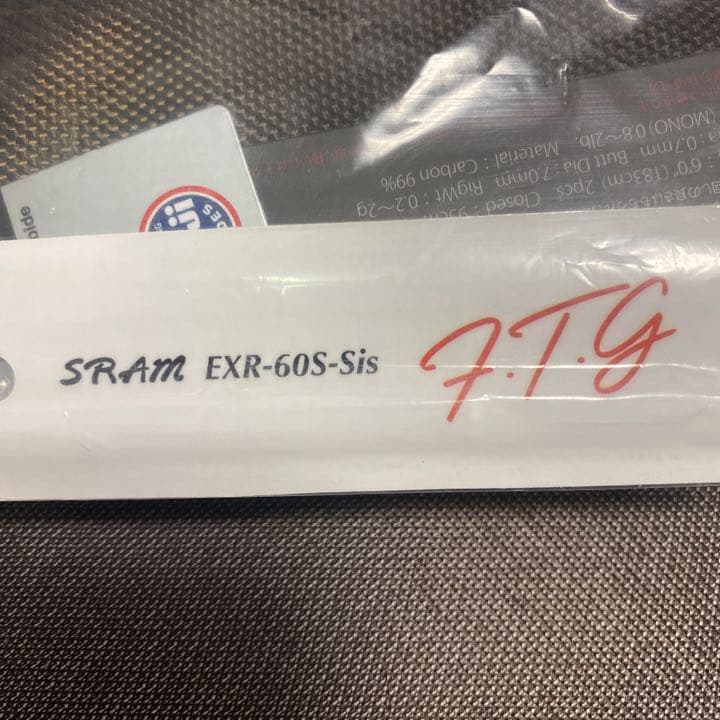 TICT SRAM  非売品　限定モデル  2本セット　メルカリ便送料込