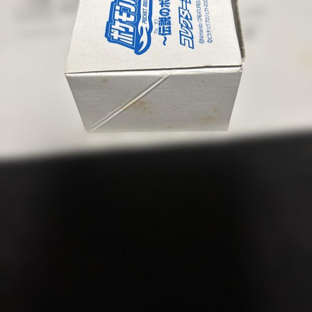 d*4様 ポケモンバトルミュージアムコレクターズキャンペーン伝説のポケモン金銀セ