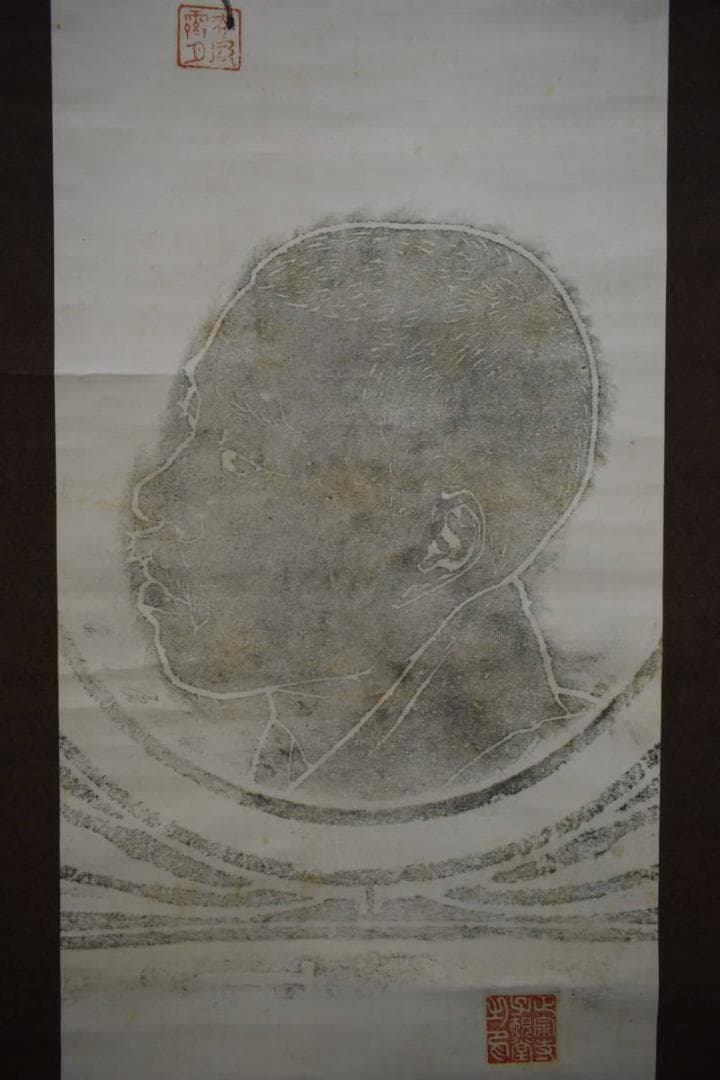 真作/（賛）村上霽月/正岡子規像画賛（拓本）/布袋屋掛軸HH-879