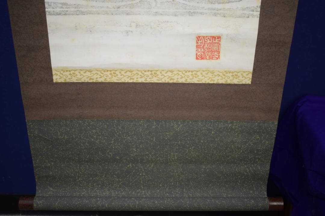 真作/（賛）村上霽月/正岡子規像画賛（拓本）/布袋屋掛軸HH-879