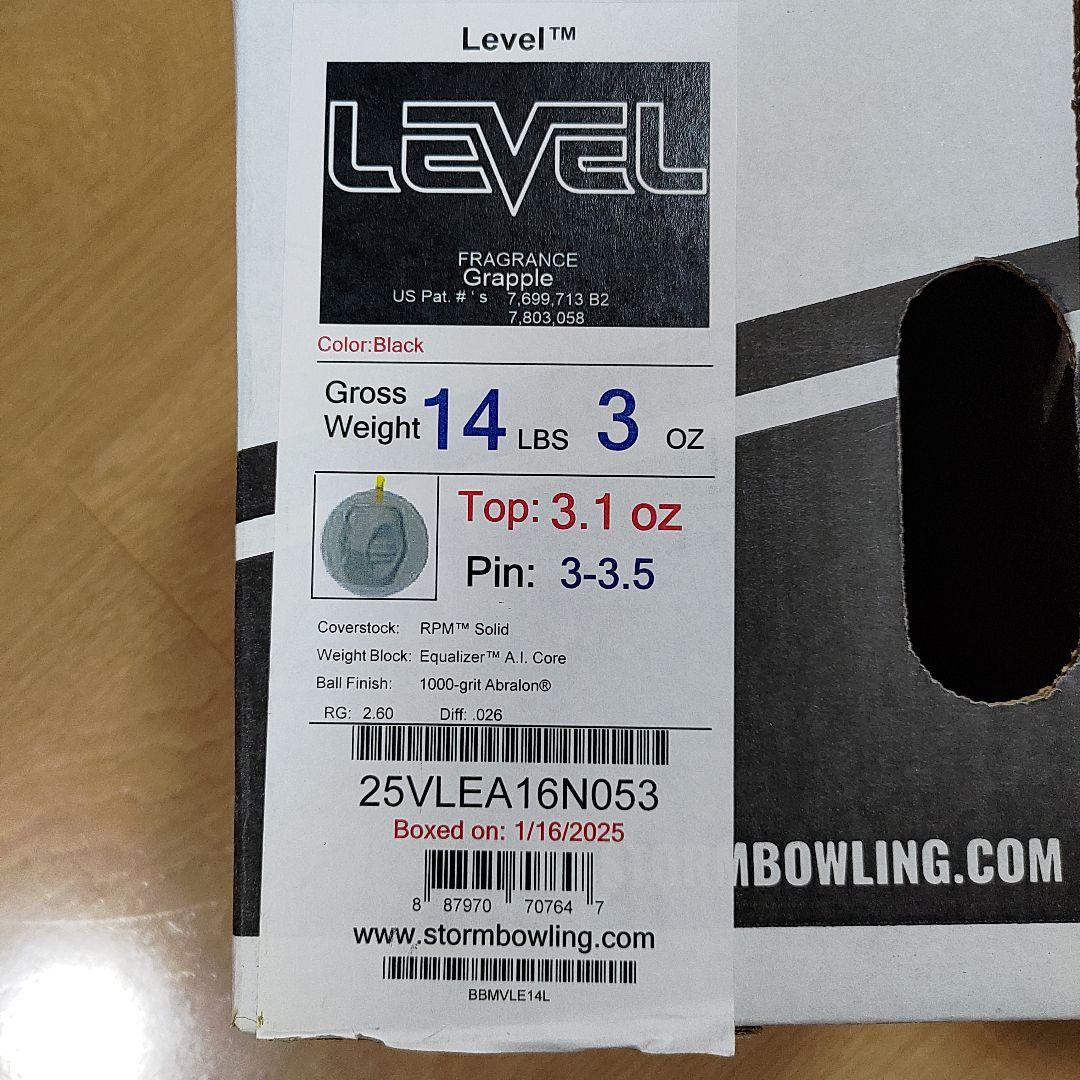 STORM Level 14ポンド ストーム　レベル