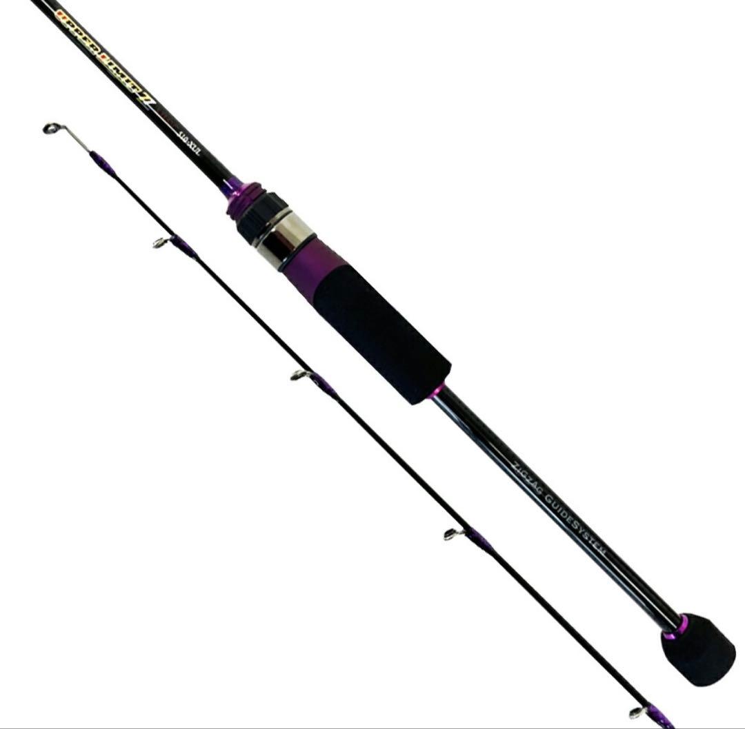 限定特価❗️ ゴクスペ　アジングロッド　UPPERLIMMIT ZZ 510XUL