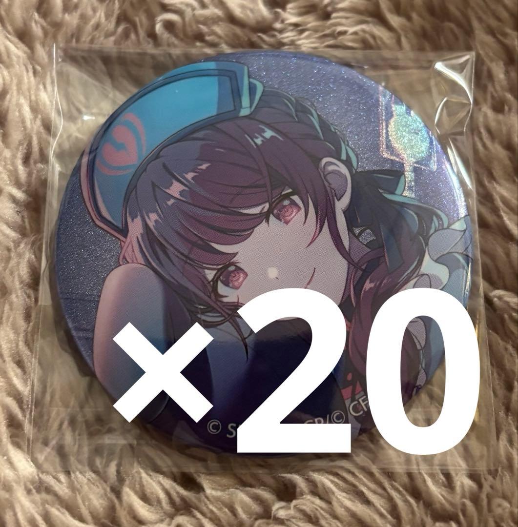 プロセカ グリッター缶バッジ グリ缶 48A 朝比奈まふゆ 20点