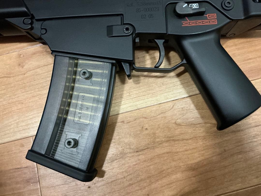 東京マルイ 電動ガン G36Cプラス