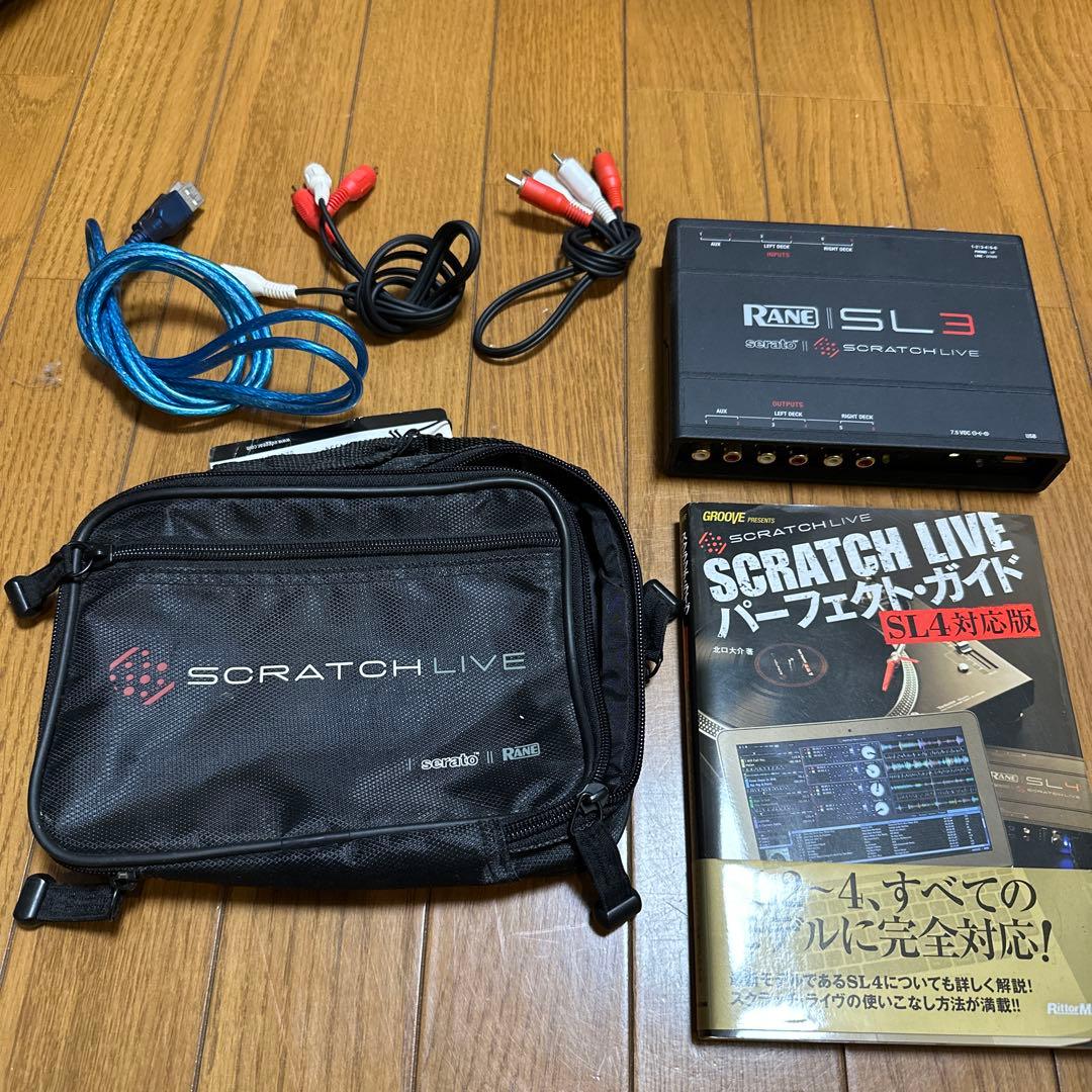 RANE SL3 DJ機材セット