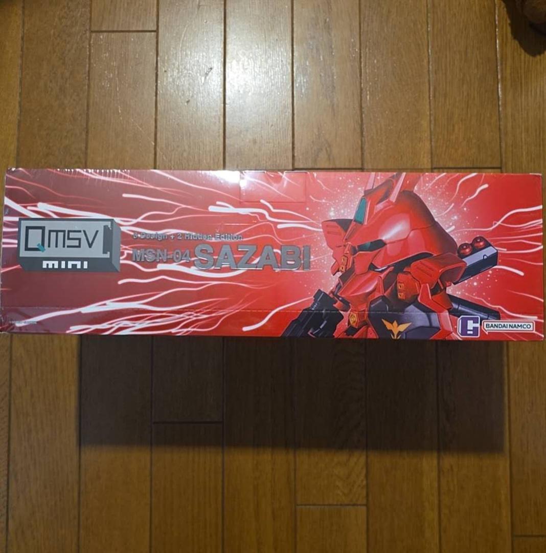 新品 BANDAI正規品 サザビーSAZABI フィギュア 1BOX 8体セット