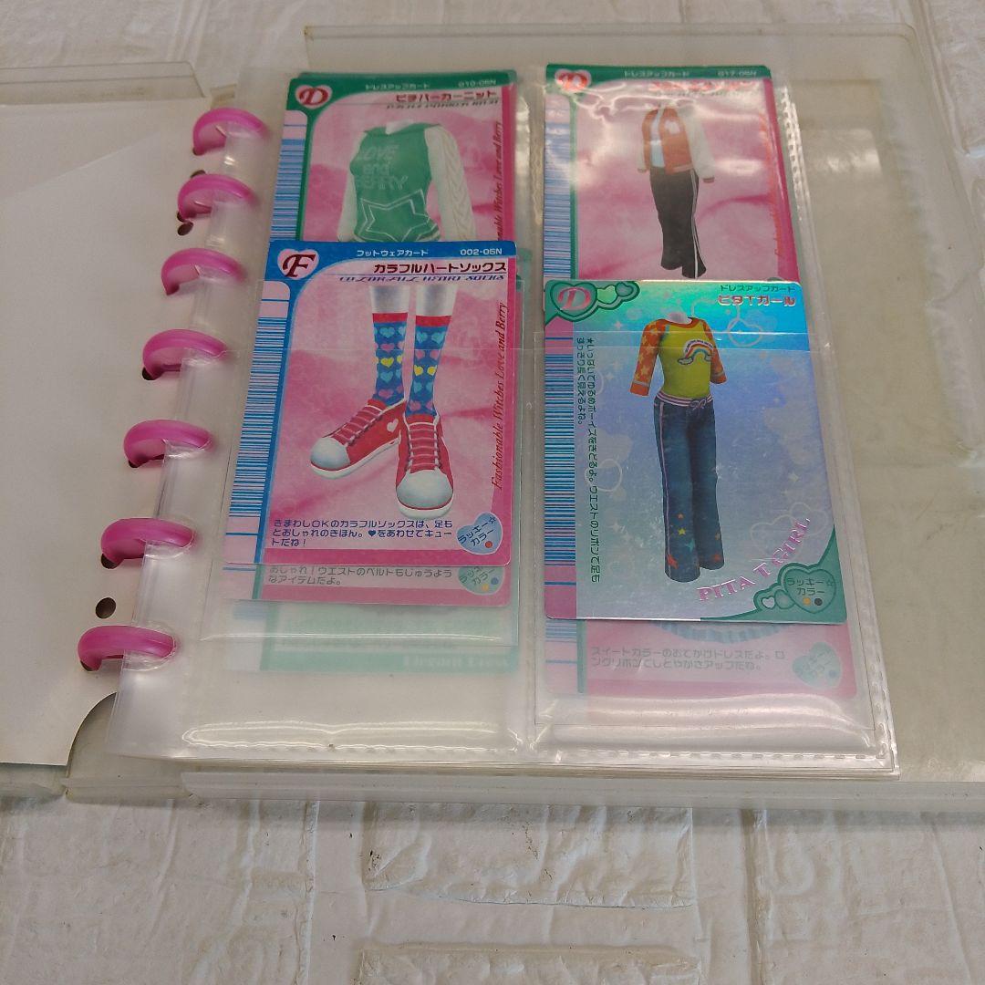 ラブandベリー　非売品　カードケース