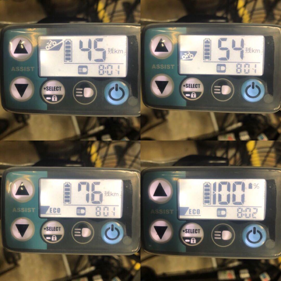 【美品 消耗パーツ交換】YAMAHA PAS Ami 12.3Ah合法カスタム車