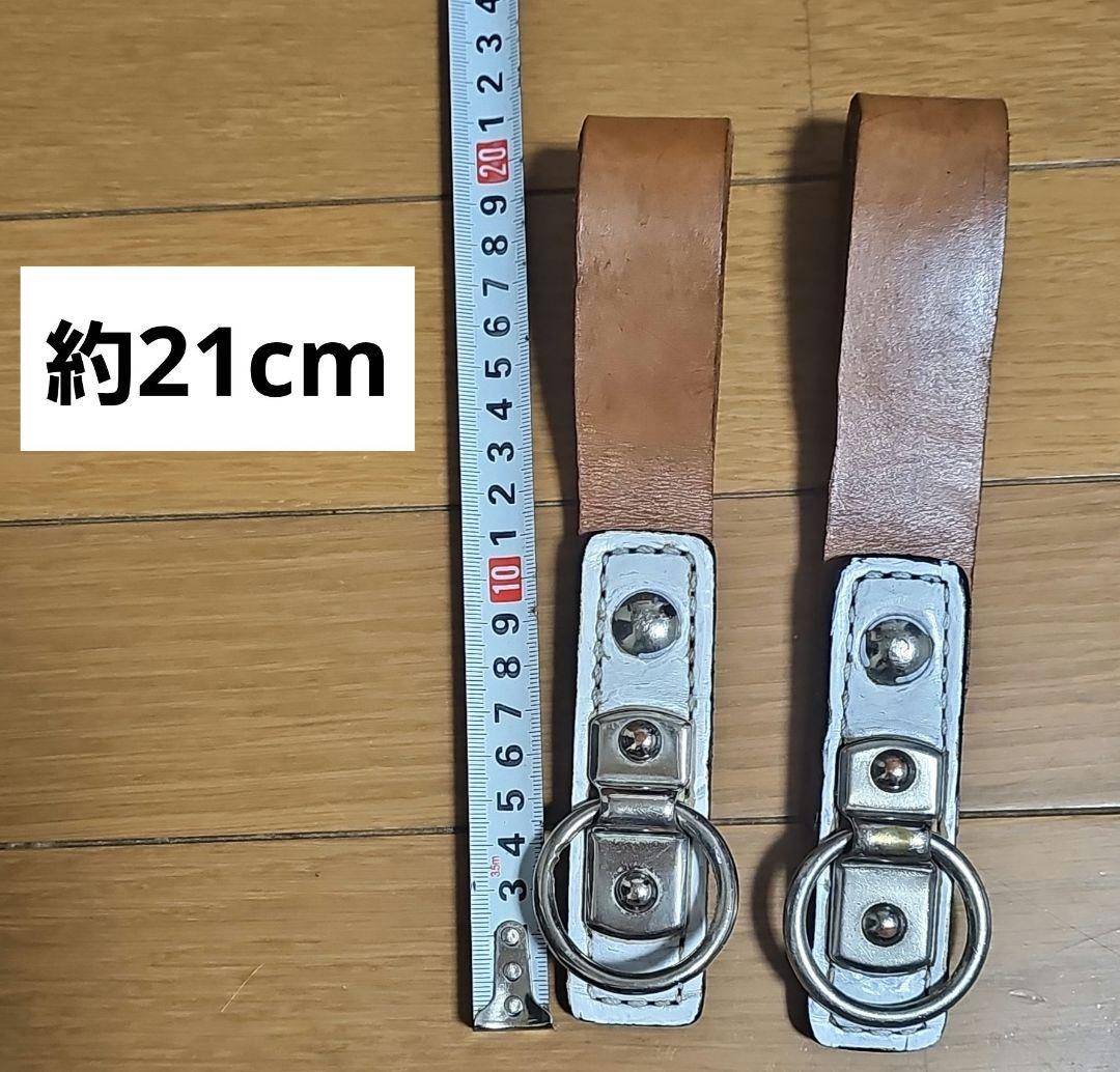 【掘り出し物】樫製日本官給警防革紐付き ×１ 【掘り出し物】革製警防吊り×2