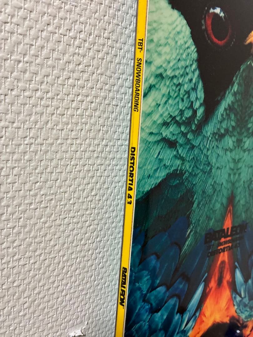 BATALEON DISTORTIA 143 バタレオン グラトリ パーク