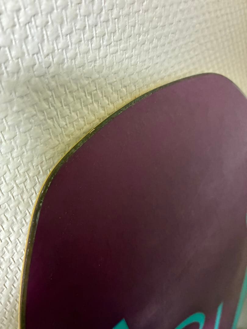 BATALEON DISTORTIA 143 バタレオン グラトリ パーク