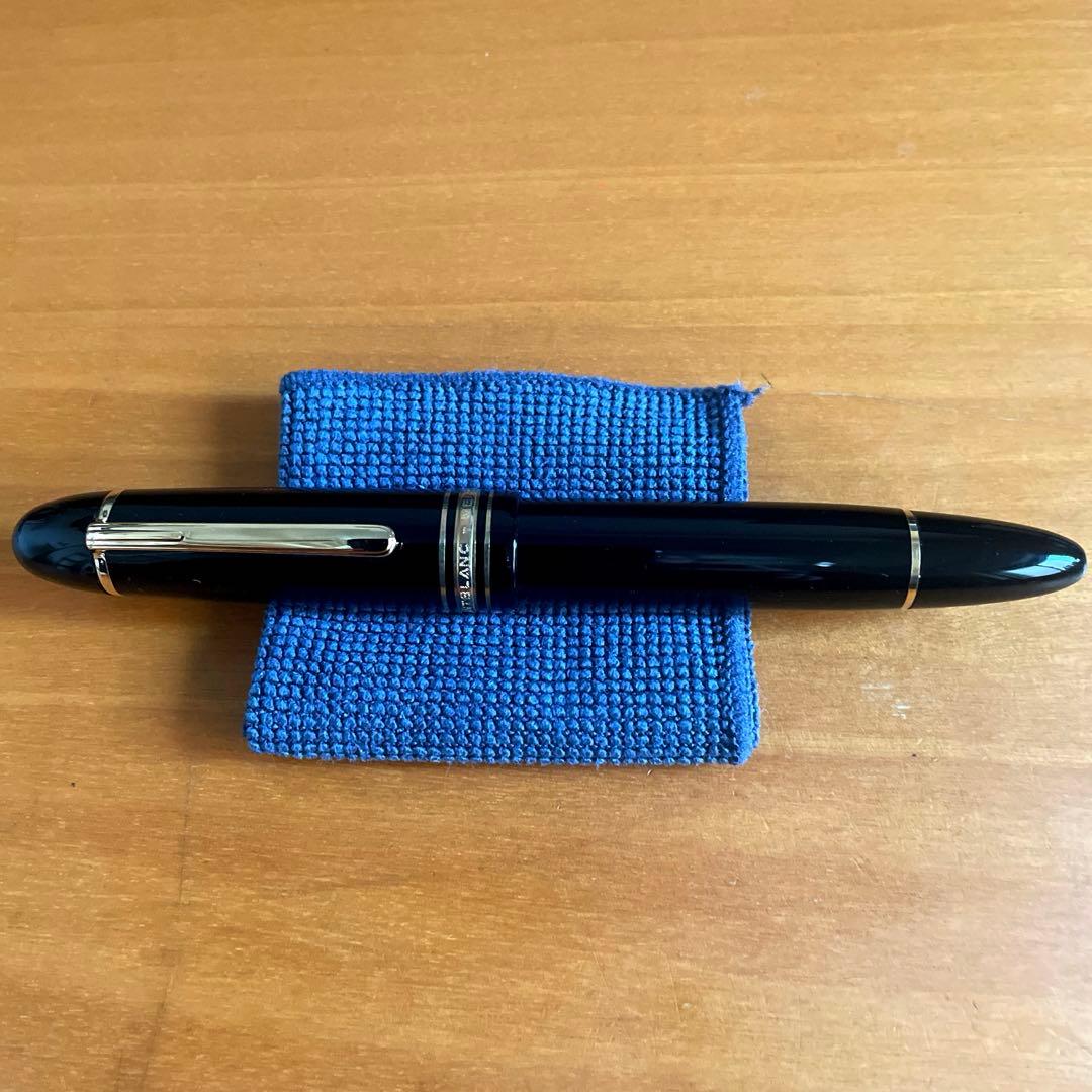 MONTBLANC モンブラン　 【3本セット＆ペンケース】