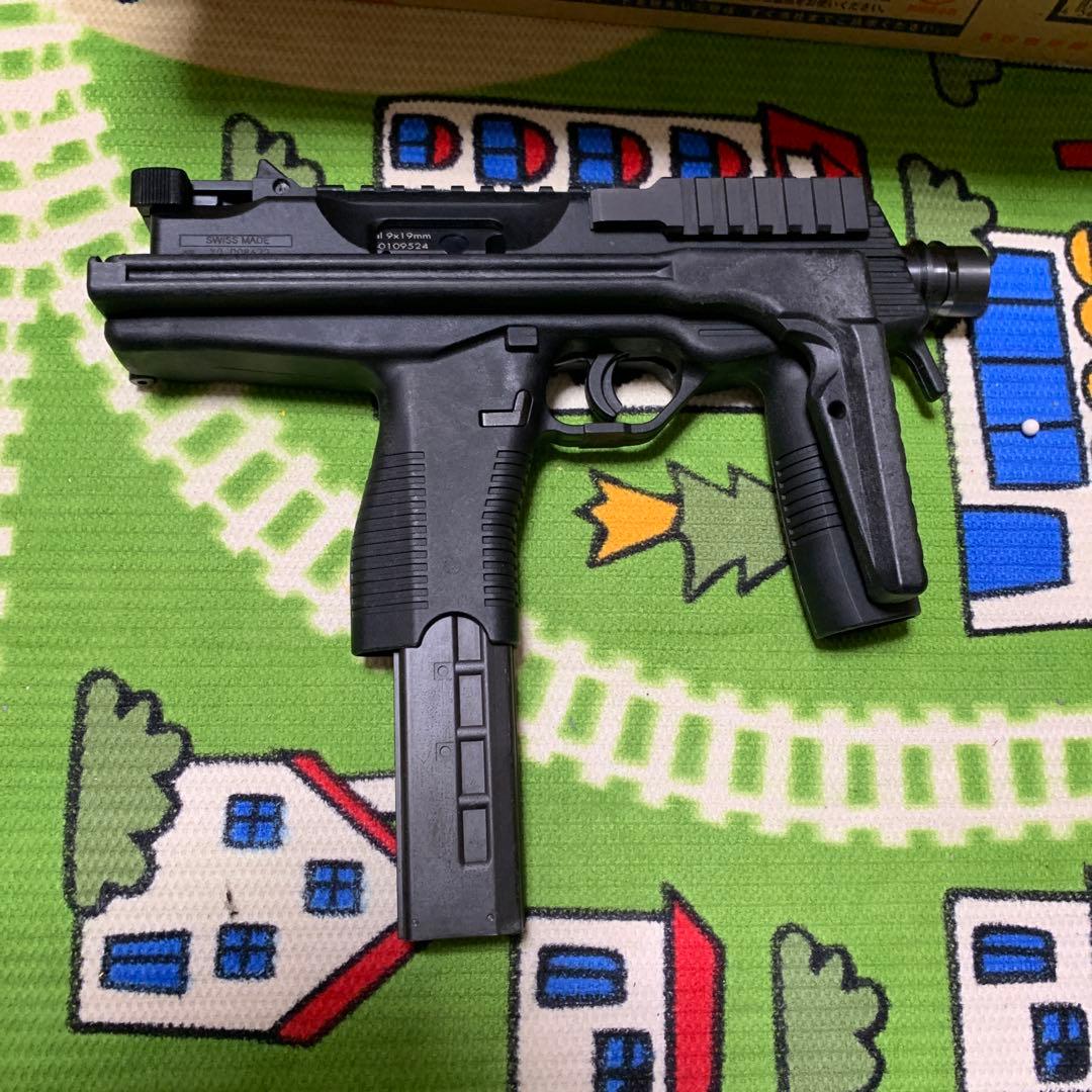 KSC MP9 ガスブローバック