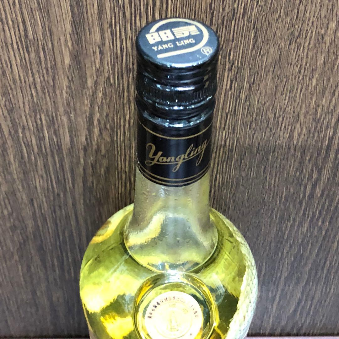 『sun seed』『中国古酒』三蛇酒 滋養強壮健康酒 700ml/38%