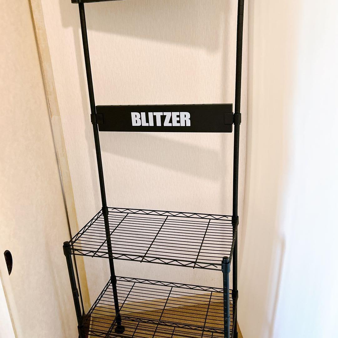 ダーツライブ 200S BLITZER スタンド セット