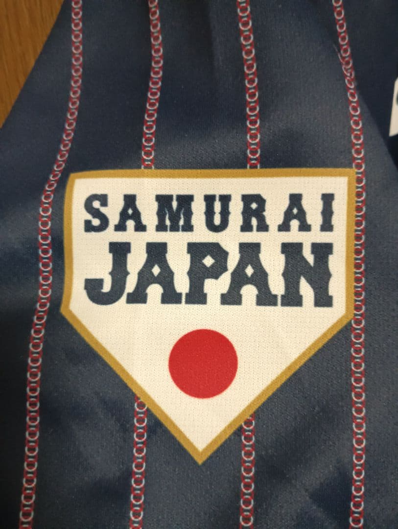 アシックス 侍ジャパン 2017 山田哲人 #1 ユニフォーム ビジター O