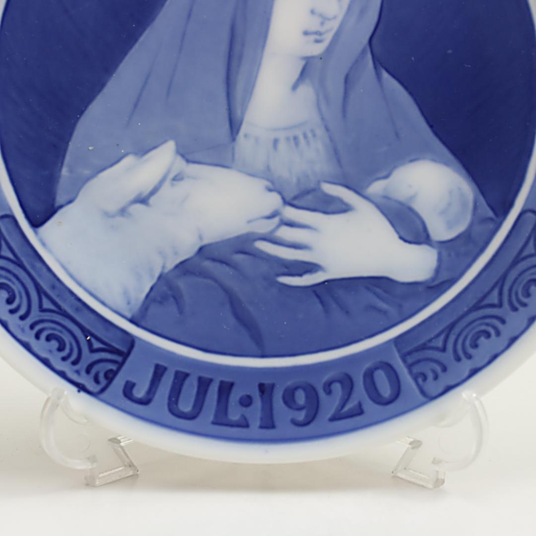 1920年「聖母マリアとその子キリスト」 イヤープレート ロイヤルコペンハーゲン