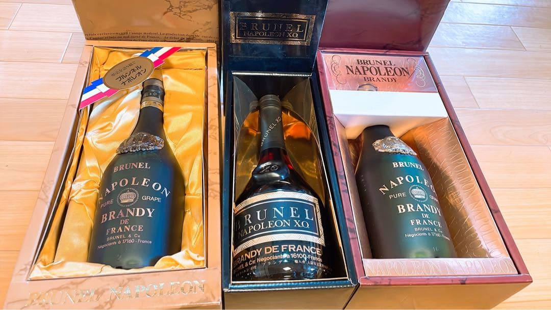 ブルネル ナポレオン BRUNEL XO NAPOLEON 特級 未開封 3本