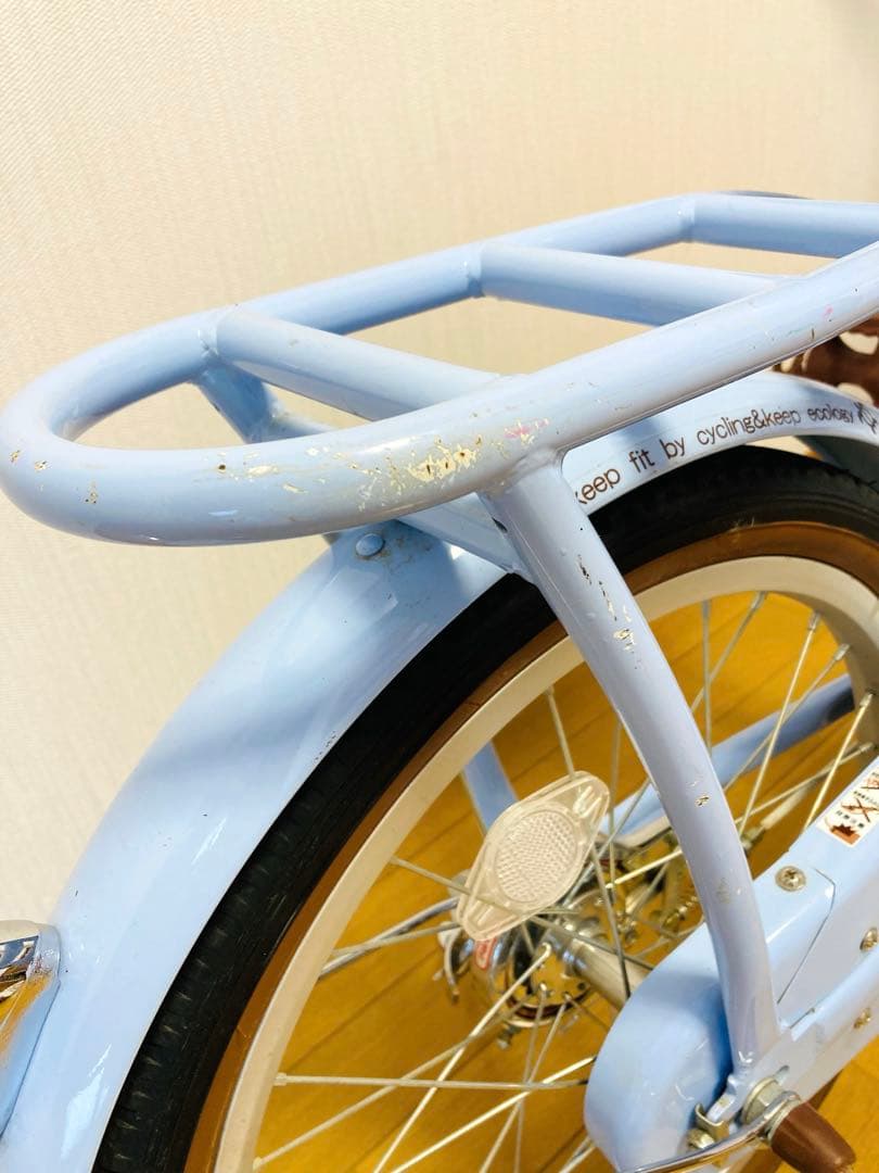【引き取り限定】子供用自転車　マハロキッズ　18型　水色　駒あり