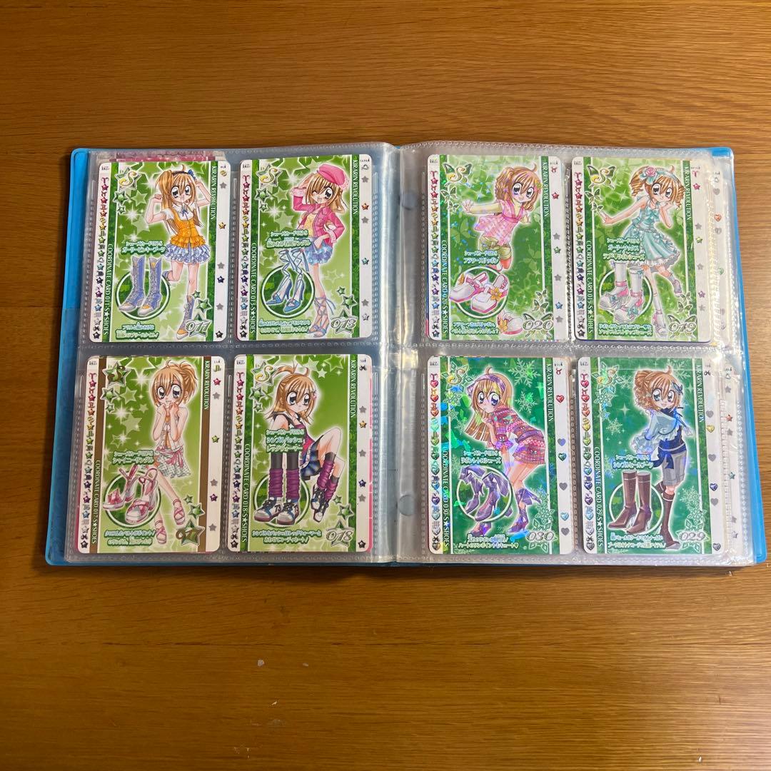 【価格交渉◎】 きらりんレボリューション カード　88枚セット　価格交渉可能