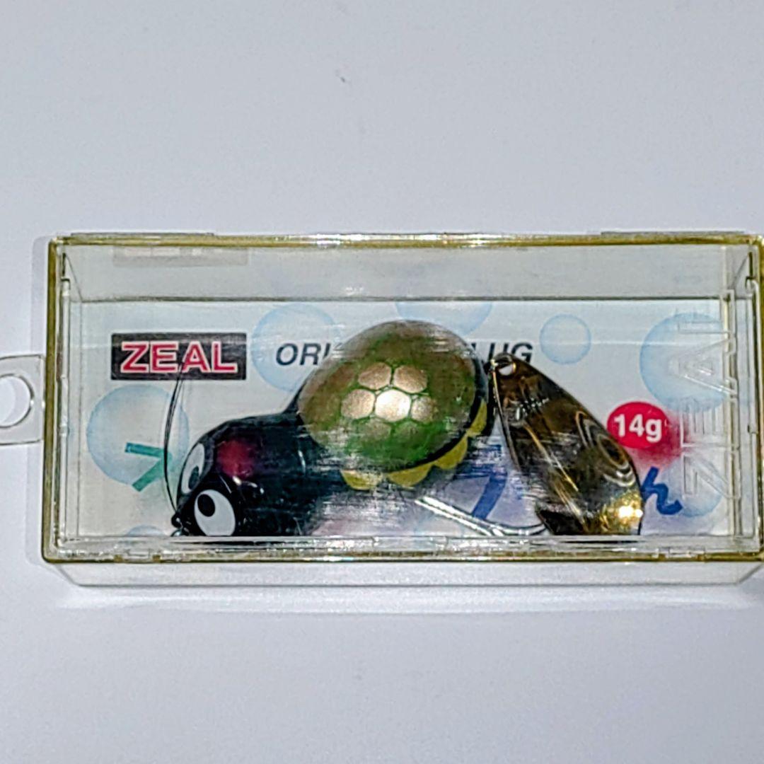 新品未使用 ZEAL ズイール フリフリアライくん 、デカアライくん のセット