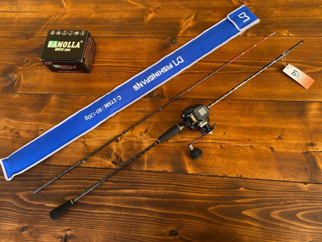 ジギングセット　ジギングロッド　C175M オフショア　タイラバ　ジギングリール