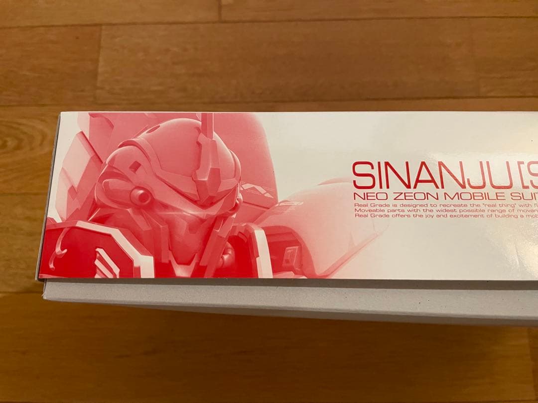 デ*ス様 【新品】バンダイ RG 1/144 シナンジュスペシャルコーティング