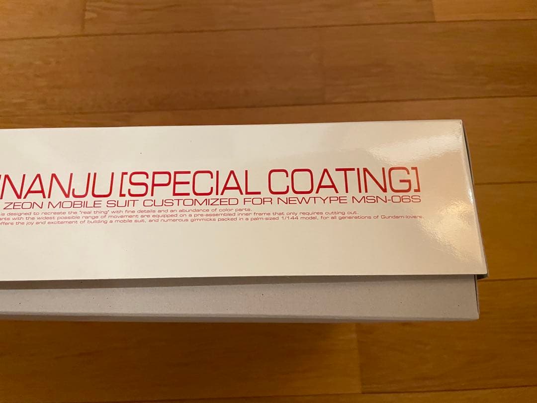 デ*ス様 【新品】バンダイ RG 1/144 シナンジュスペシャルコーティング