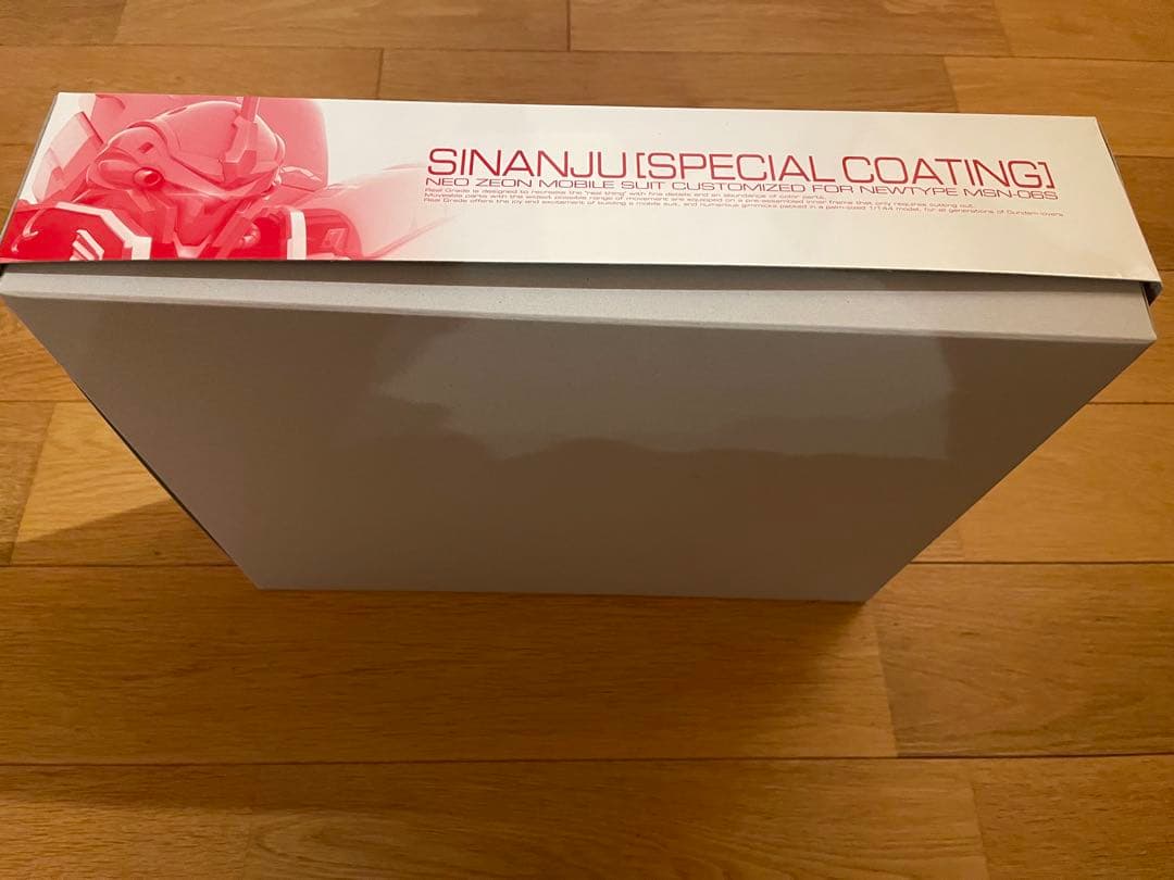 デ*ス様 【新品】バンダイ RG 1/144 シナンジュスペシャルコーティング