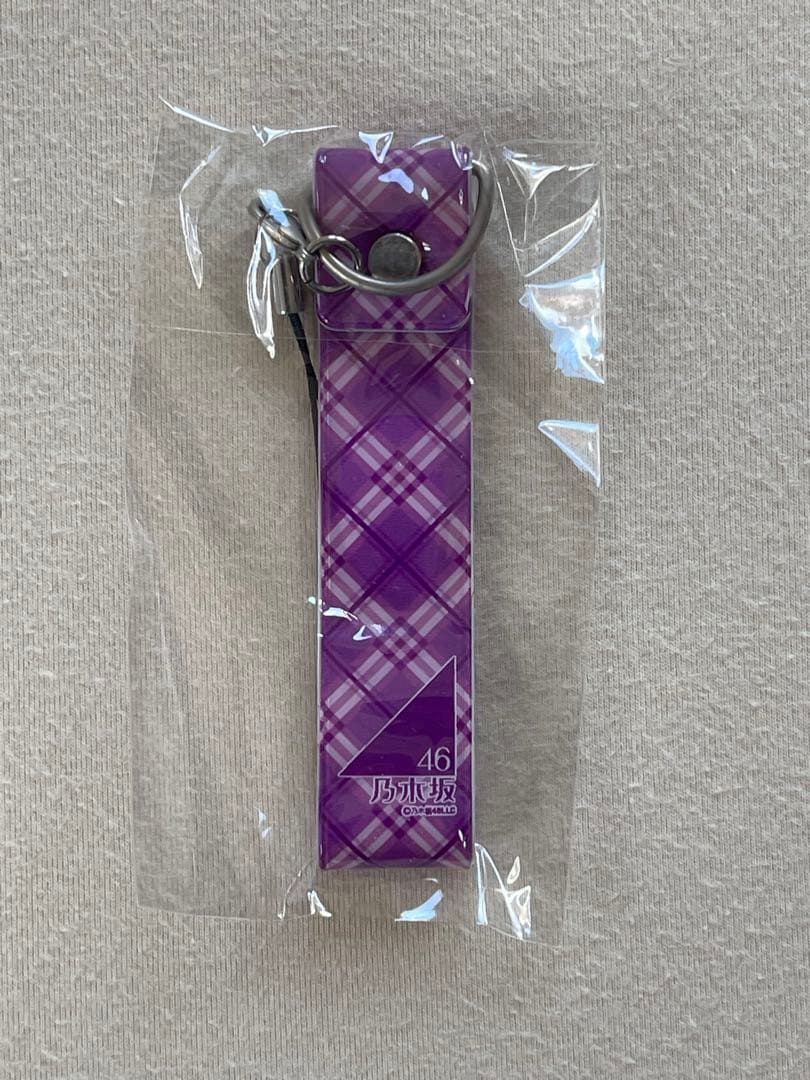 白石麻衣　アクリル　キーホルダー　10個　レア　乃木坂46 未開封　浴衣　制服