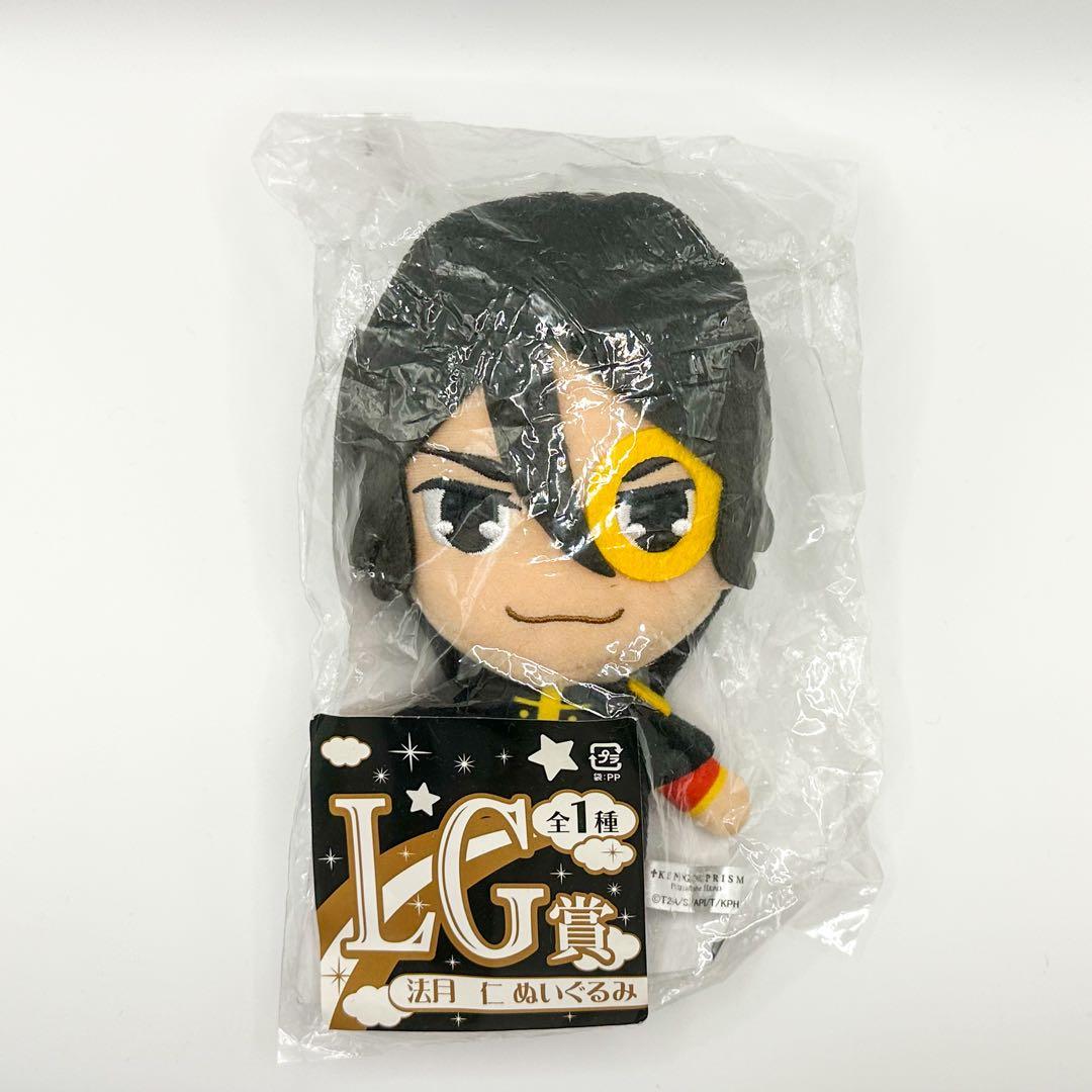 法月仁　ぬいぐるみ　みんくじ　LG賞