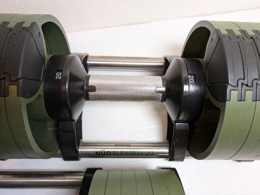 【ちぶ】フレックスベル 可変式 20kg 4kg刻み アーミーグリーン①