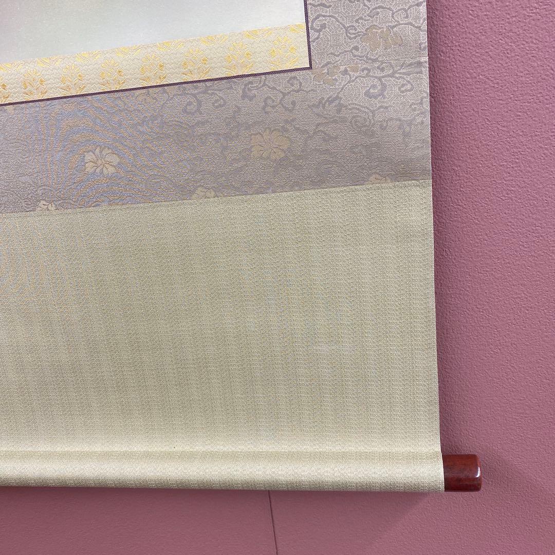 美品 掛け軸 西川守一作 椿図 太巻き付 共箱 美術年鑑掲載 おもてなし