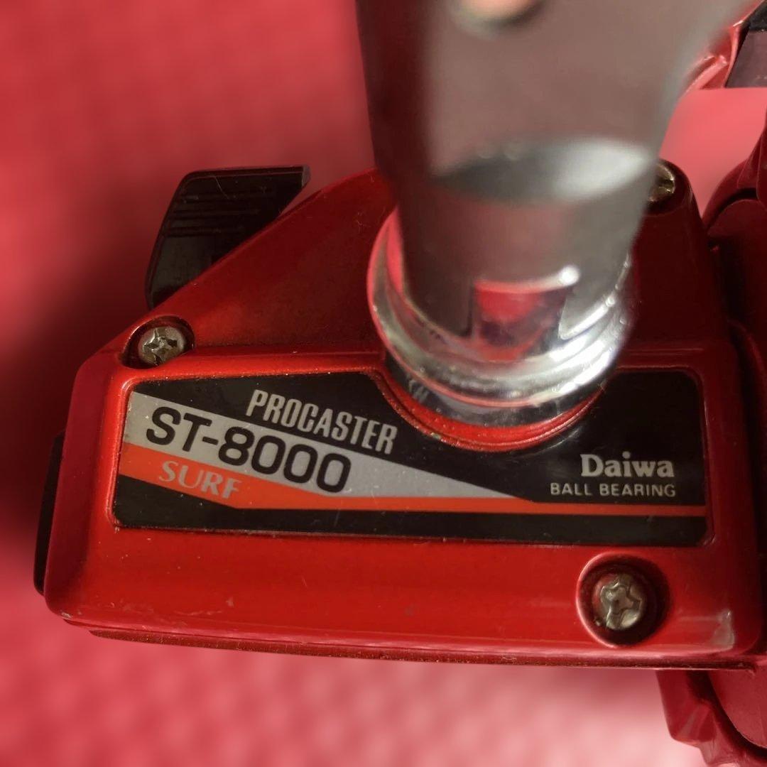 リール Daiwa GS-5000P ST-8000