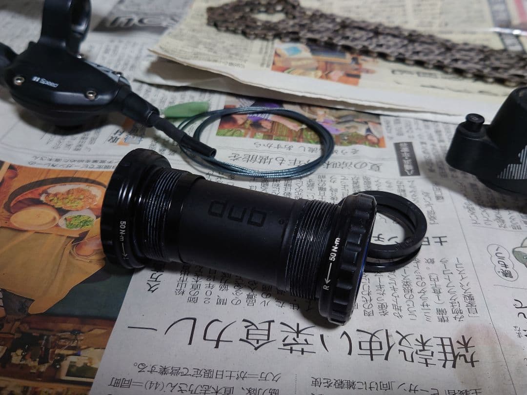 SRAM NX 11速 11s コンポセット