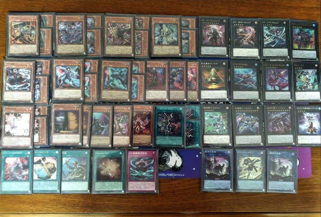 ナナシ VSK9デッキ EXデッキ付き